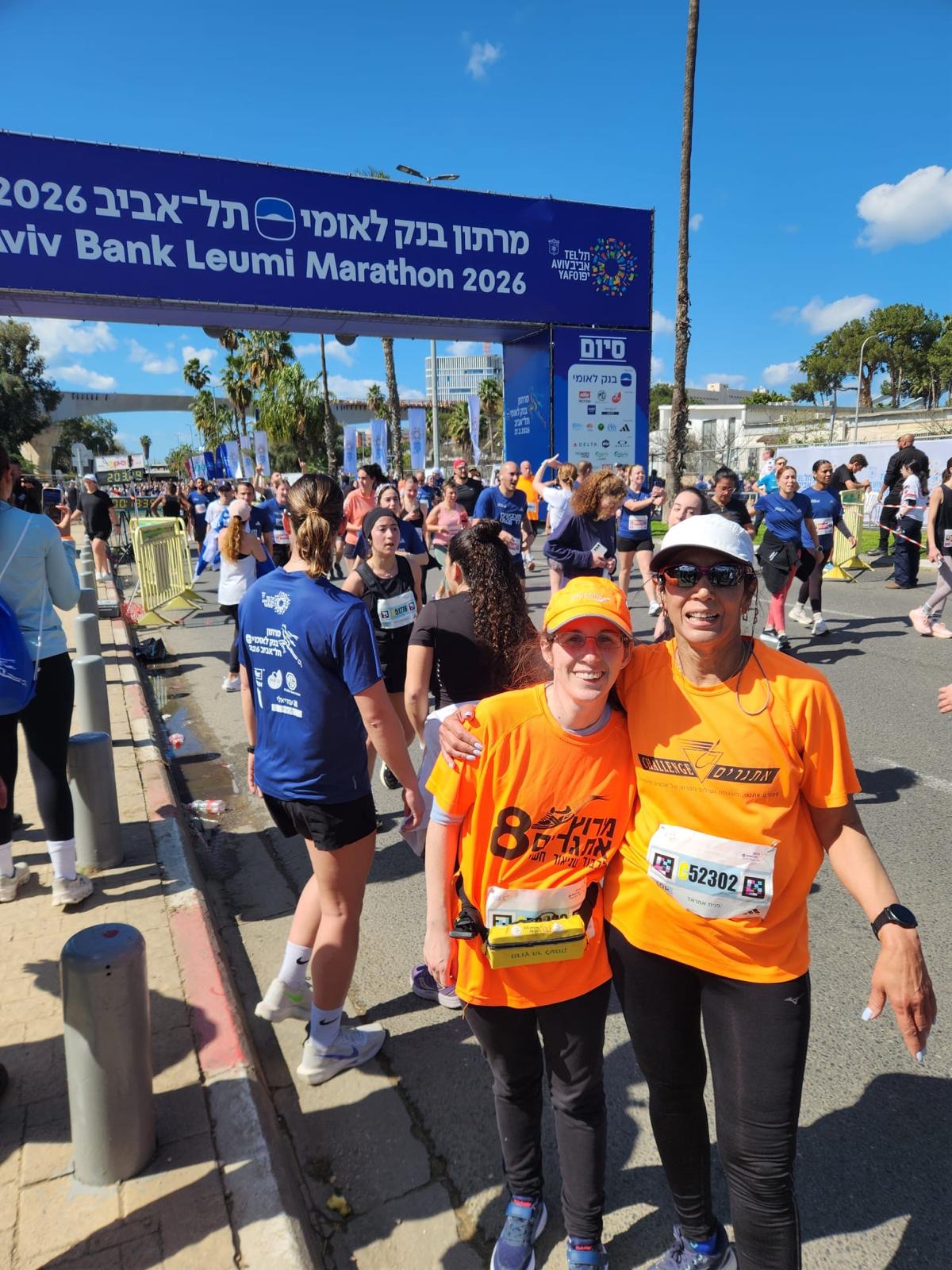 קבוצת אתגרים במרוץ